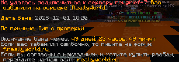 image.png.c2321111b4262870d349aeacbe1b1f27.png