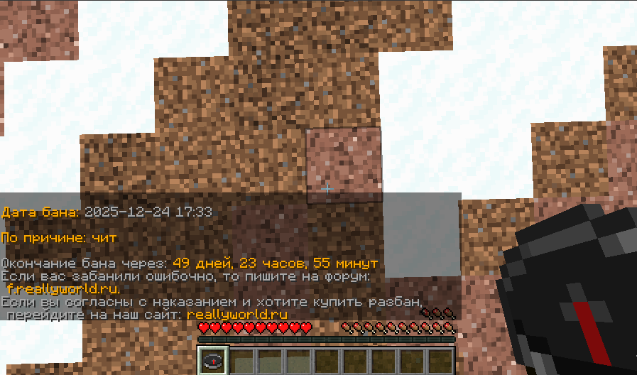 image.png.c9f4a6db7947fc6c41ae0cb4e3688521.png