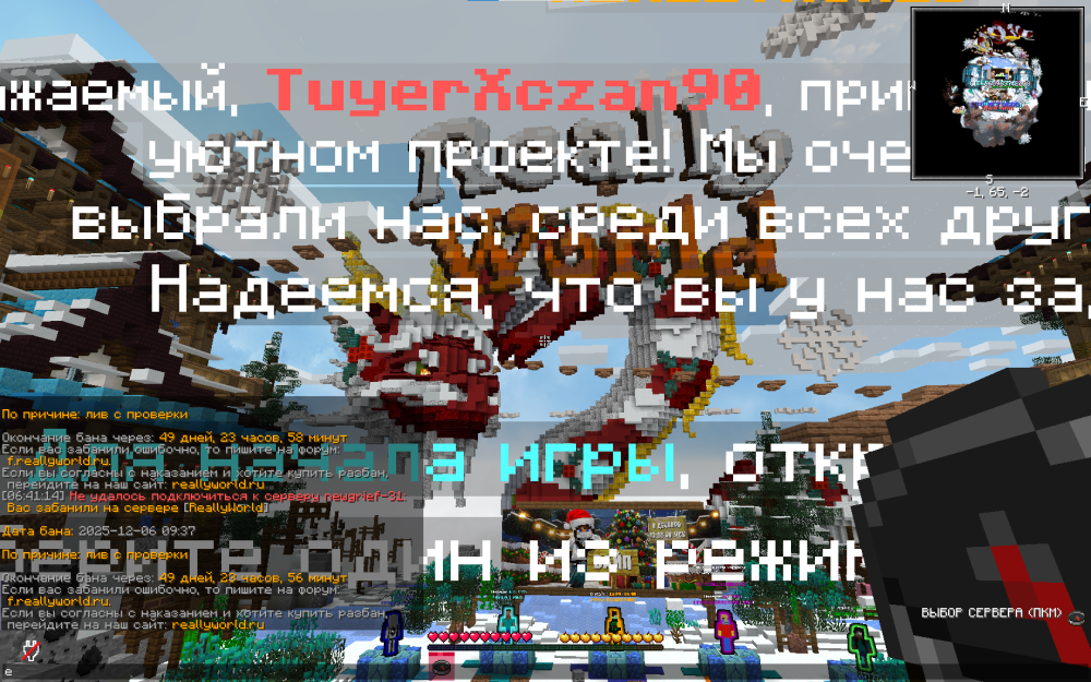 image.png.cb6f85c6d6a713aae7579f5e3b6091ef.png