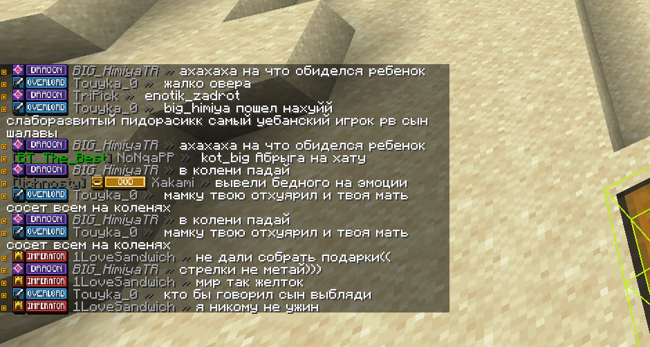 image.png.d34f315e71d61e40506ea7f35c84161a.png