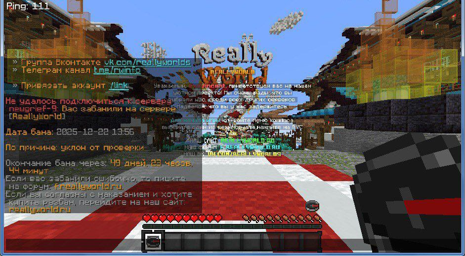 image.png.ebee195a03bc4a7e5e7937866e616745.png