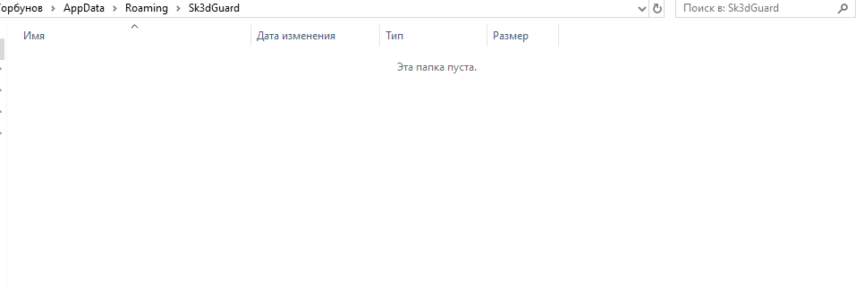 image.png.eecf8130617afa80bece88fe128f0c7b.png