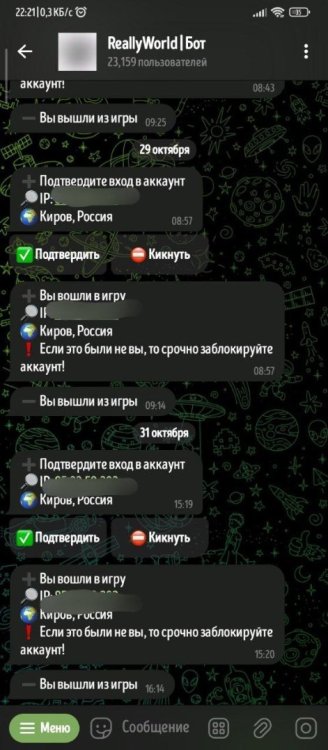 image.thumb.jpeg.084d0c3ff99a7496de506bff2e33c7a0.jpeg