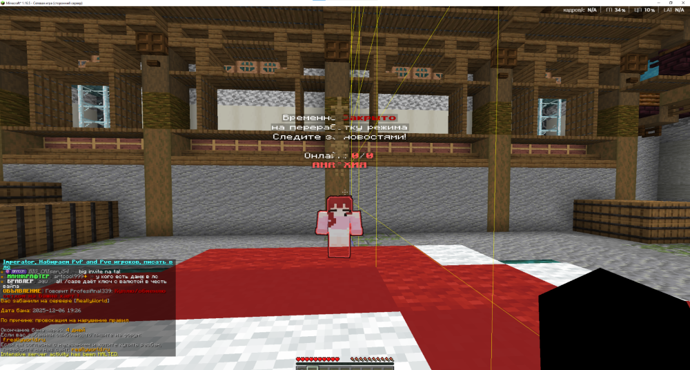image.thumb.png.005f1ab2fcdb976ea3a8ad093b73b4f8.png