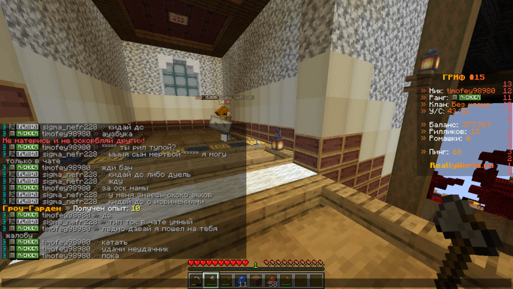 image.thumb.png.0271d3146c521233e55e00b77e2113f9.png