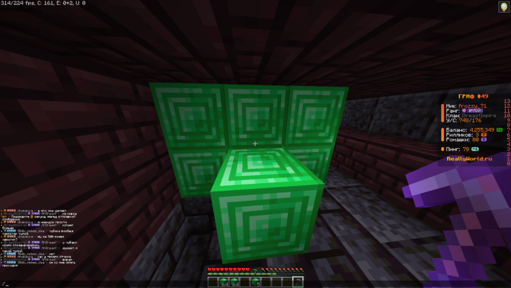 image.thumb.png.03f9d1784bb3852bc07028873cd87fc0.png