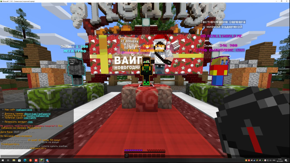 image.thumb.png.0523df3ec4eedf1a095612f041c69256.png
