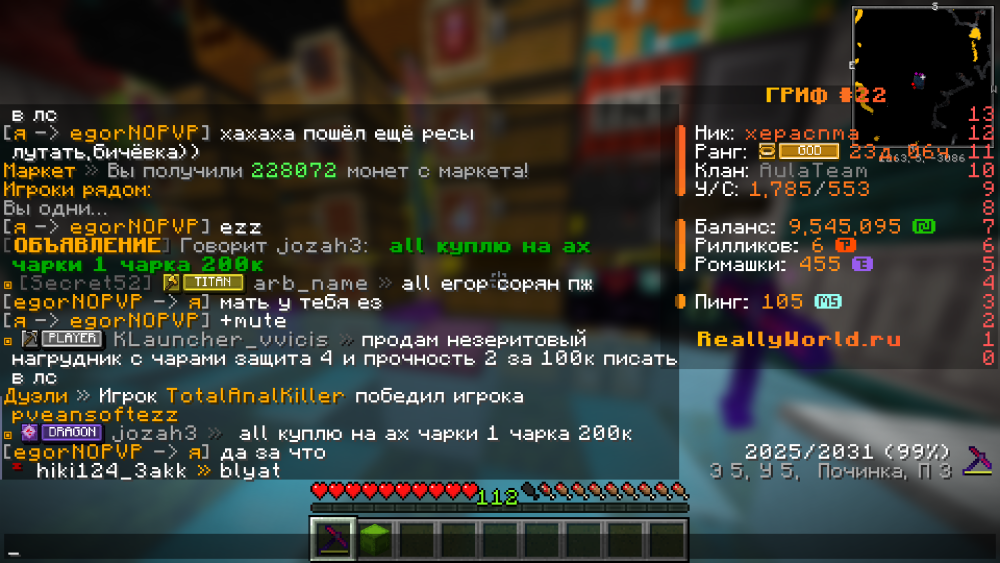 image.thumb.png.05fdf2d0ad8860a4c67a682f6df148f4.png