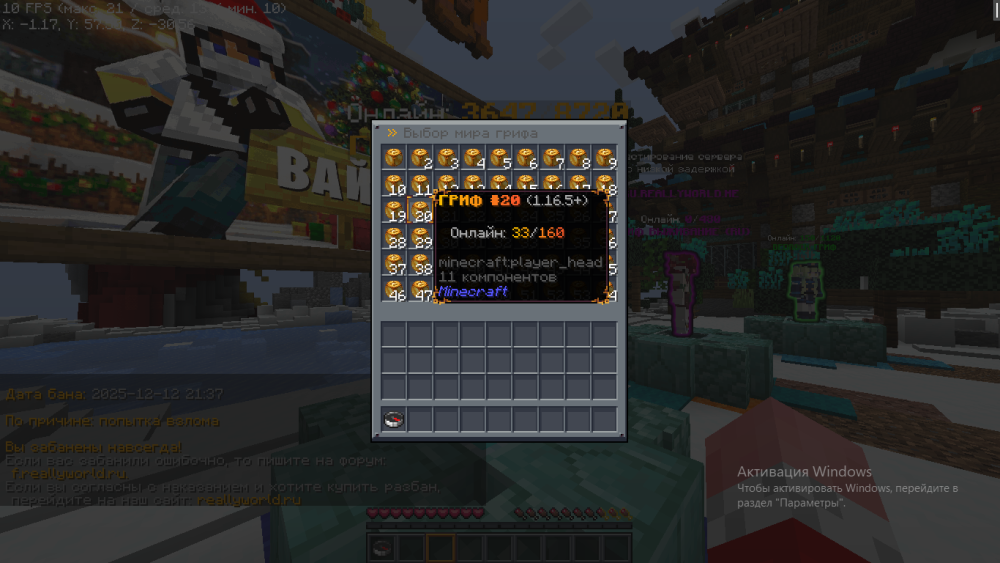 image.thumb.png.06456dc3f99d2ae73e68b97eefc45ced.png