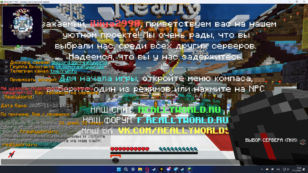 image.thumb.png.06a80e7b76b24d1d6e9ab0284ecc409c.png
