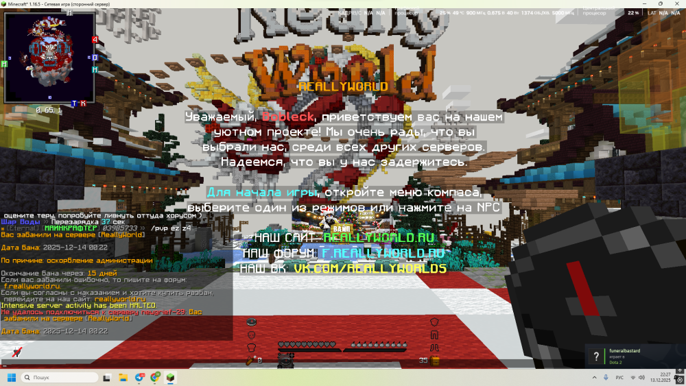 image.thumb.png.06f7efdb51b210b3770b22804ad6570f.png