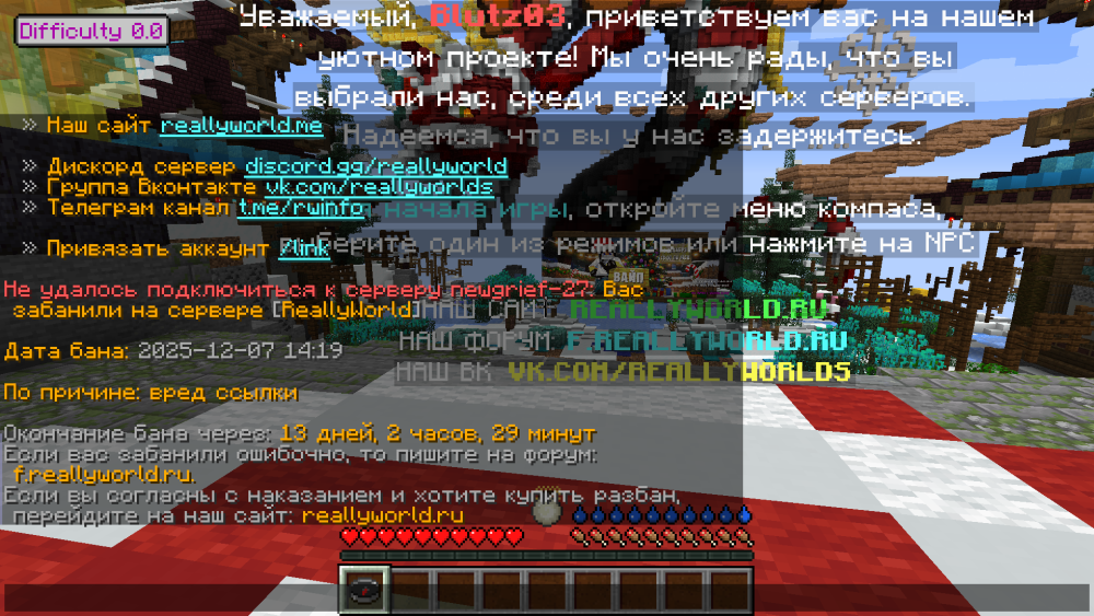 image.thumb.png.076a7f3304a5990bbebce32e97c56afe.png