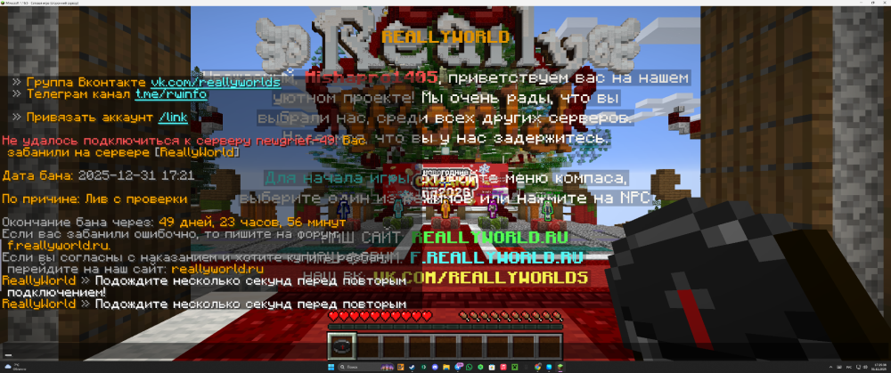 image.thumb.png.07721e46e11e7945d4a5cfb54e4a31e2.png