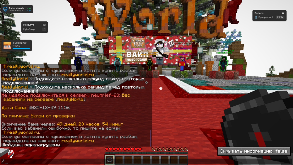 image.thumb.png.077cb629678336fe89fbed00fa3aeb1d.png