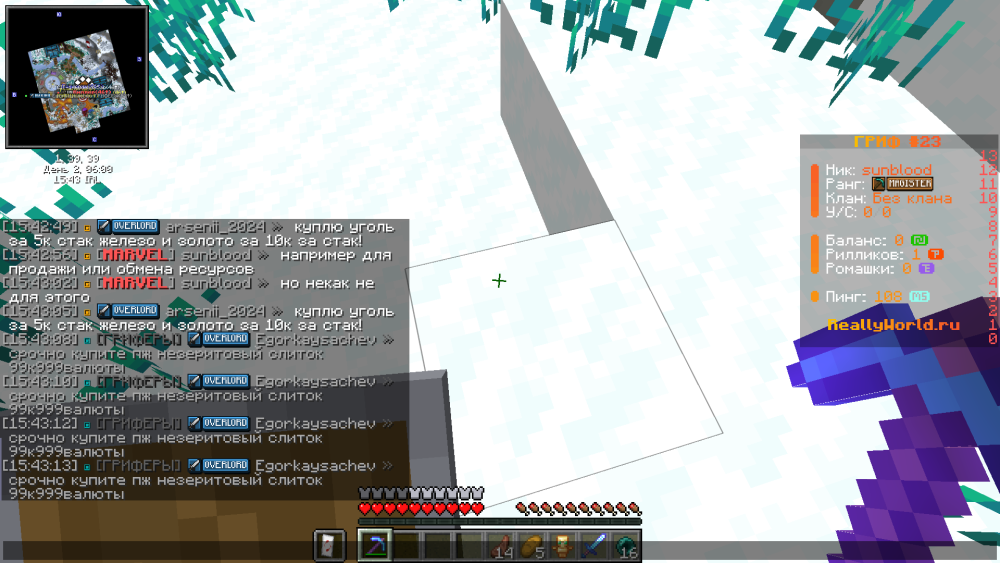 image.thumb.png.0795b92dc76b78c6b86f46efe4d9e401.png