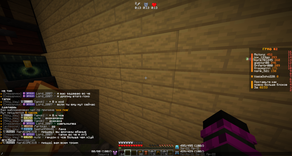 image.thumb.png.07c8beccf01b7a8fcc9847ca83d785c9.png