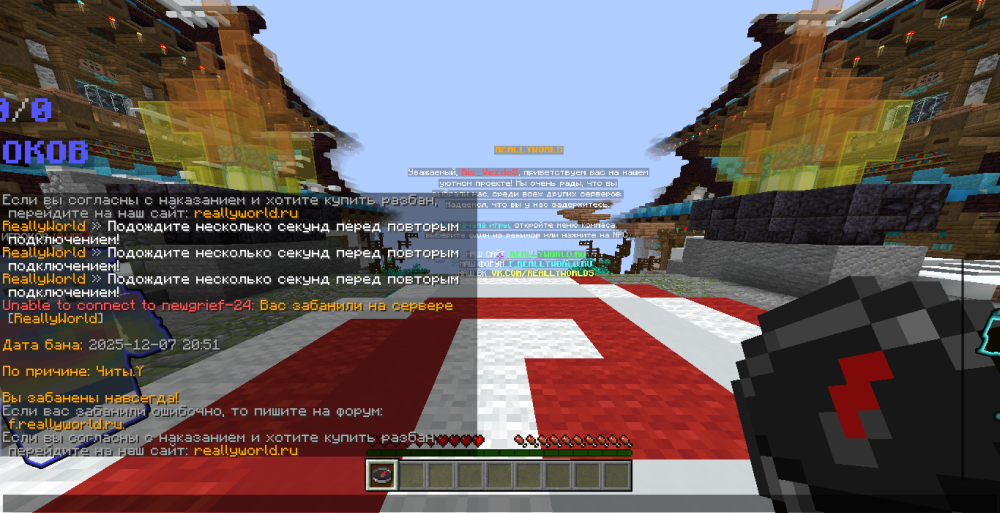 image.thumb.png.07d798c89f397f9fc33eeb3f082ac1da.png
