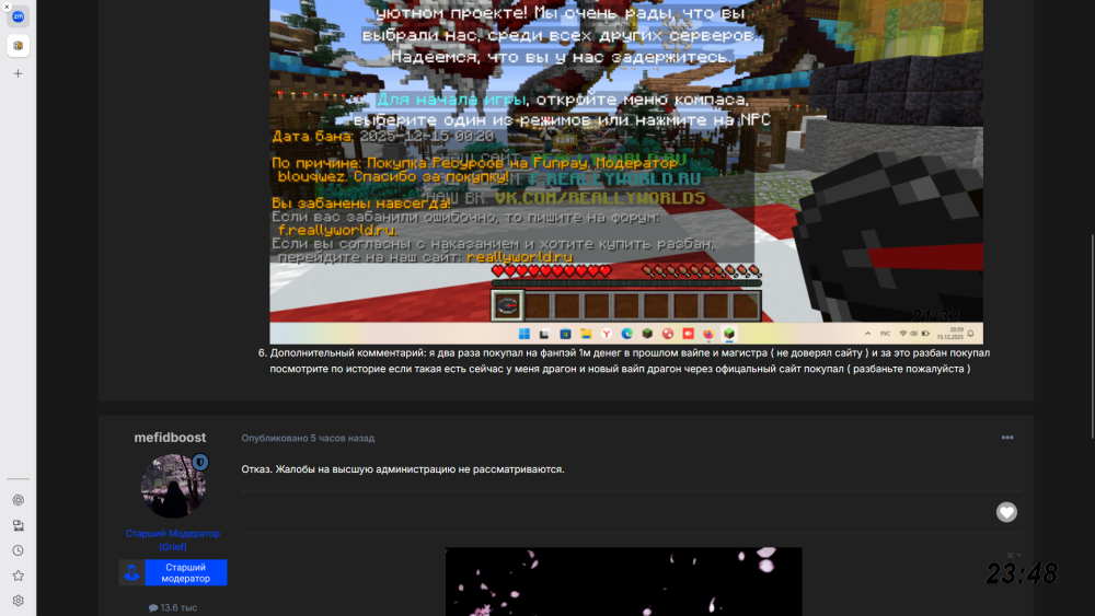 image.thumb.png.08a60d24b21a1b502ebc733ffa60d92d.png