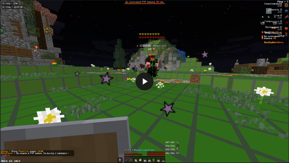 image.thumb.png.093537e808c81e5d1673e116026ff07a.png