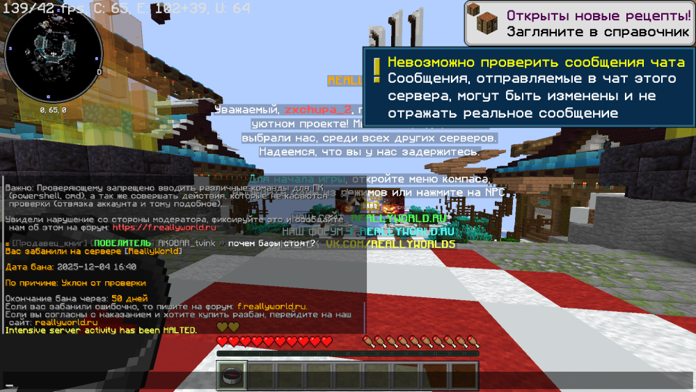image.thumb.png.0a655789b8e7f9e2b2a844d92d7171e7.png