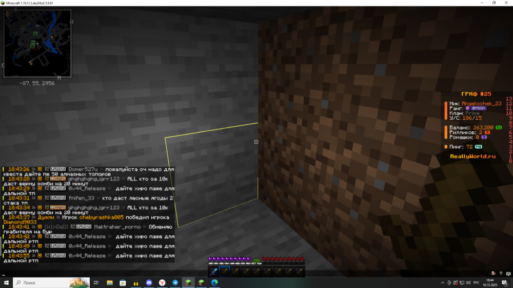 image.thumb.png.0afbc34a3e94affbbc3e346bd6b107fb.png