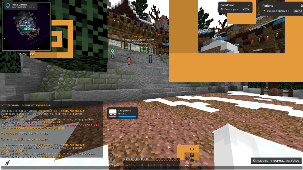 image.thumb.png.0b7a6514e2deb7b7294c110fb6d90afe.png
