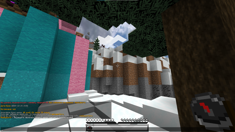 image.thumb.png.0ccb8e7111c1cf244ddac0cc2effd4a6.png
