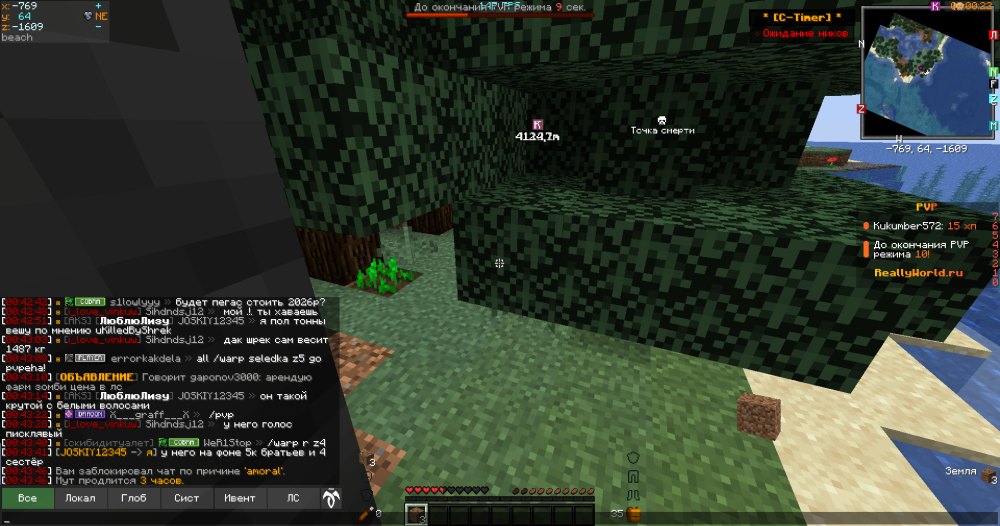 image.thumb.png.0ce6419d6b95cd296491a10fea2d9597.png