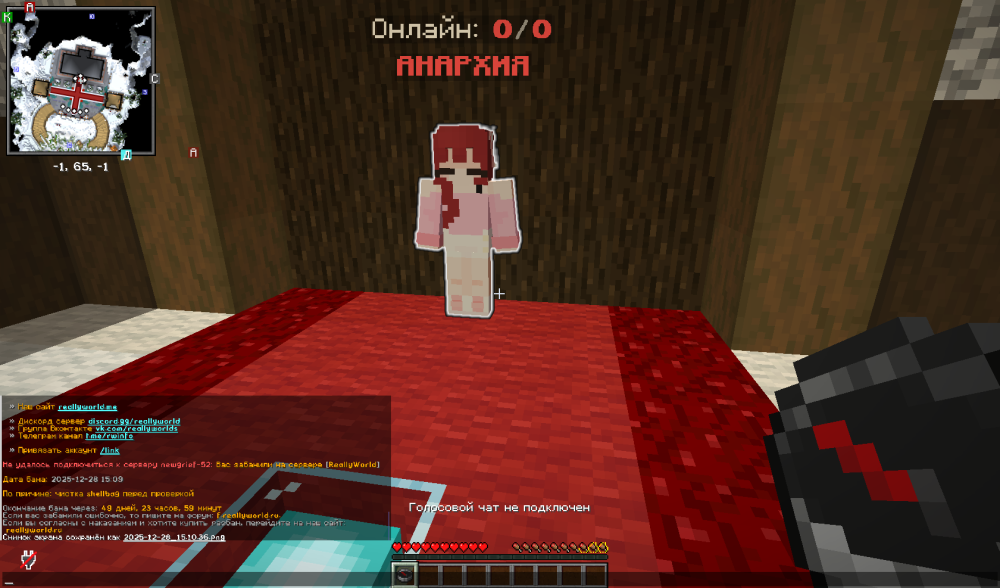 image.thumb.png.0e6d062efb840c010a614f04dcc8ba31.png