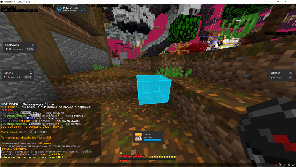 image.thumb.png.117f164e81eeae342e78e8c62b33b3b7.png