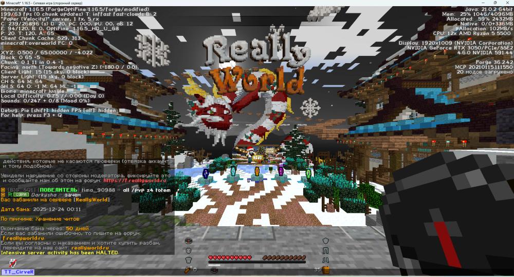 image.thumb.png.121b73879f13f1feb82314cad27e52e8.png