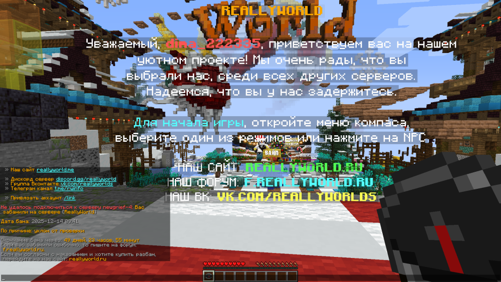 image.thumb.png.125cb7c5858331f34a7b4206479ed089.png
