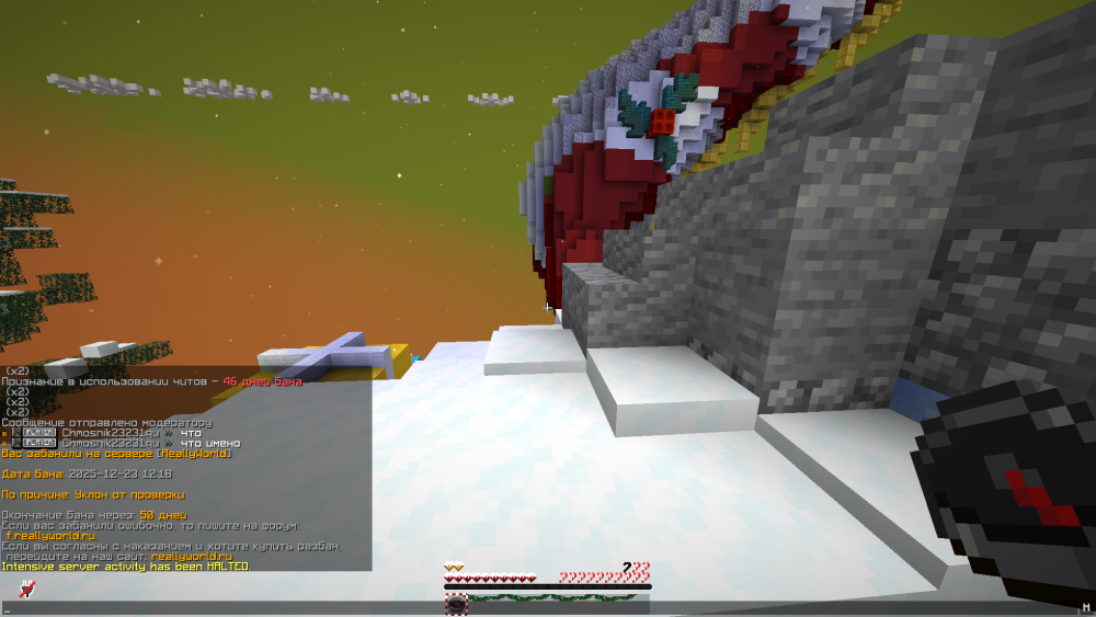 image.thumb.png.14b964c33ae712ae91be81196b110e99.png