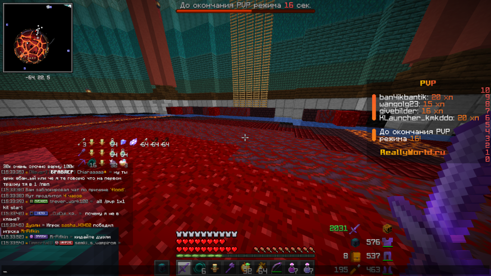 image.thumb.png.16c7708400314e2fc3daf9aa940699df.png