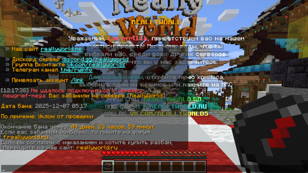 image.thumb.png.170bb9a4bebada103ef22964a76538a2.png