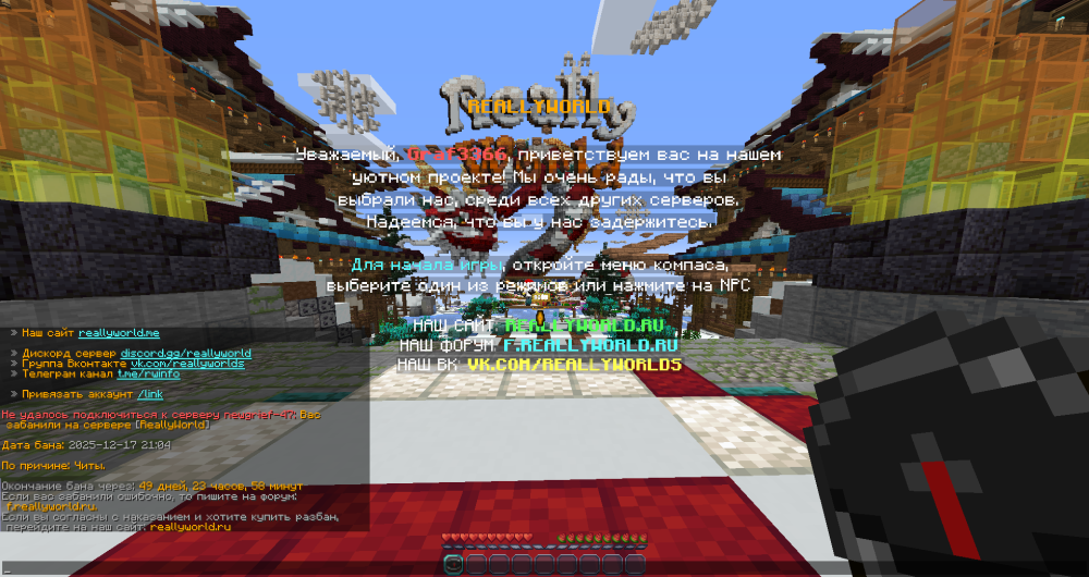 image.thumb.png.17d5bf461b5f567d913febfd5c138c0e.png