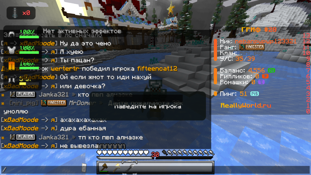 image.thumb.png.18afb328b071cb7462ce139e2b2a0bc7.png