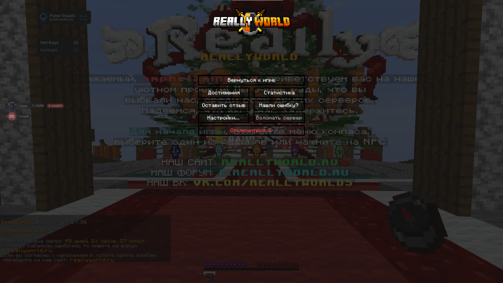 image.thumb.png.1aff2e17fd2991a818602d74612a8b52.png