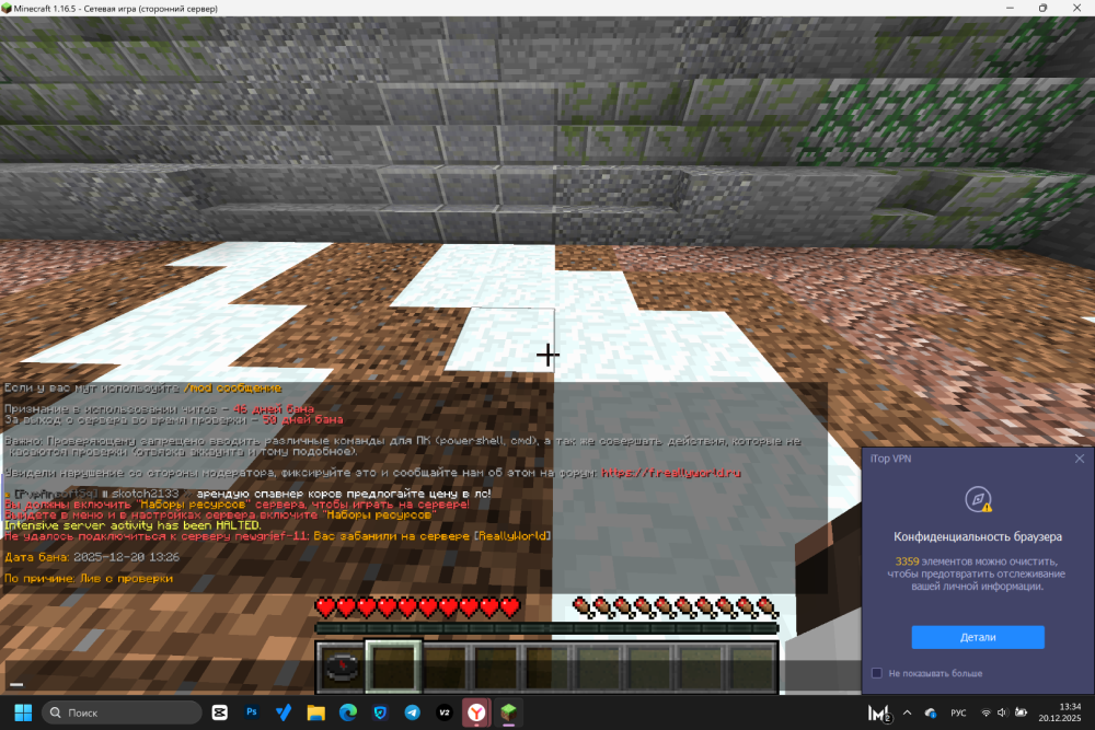 image.thumb.png.1ca3d64308e61e08dd80e9313ce9e4ad.png