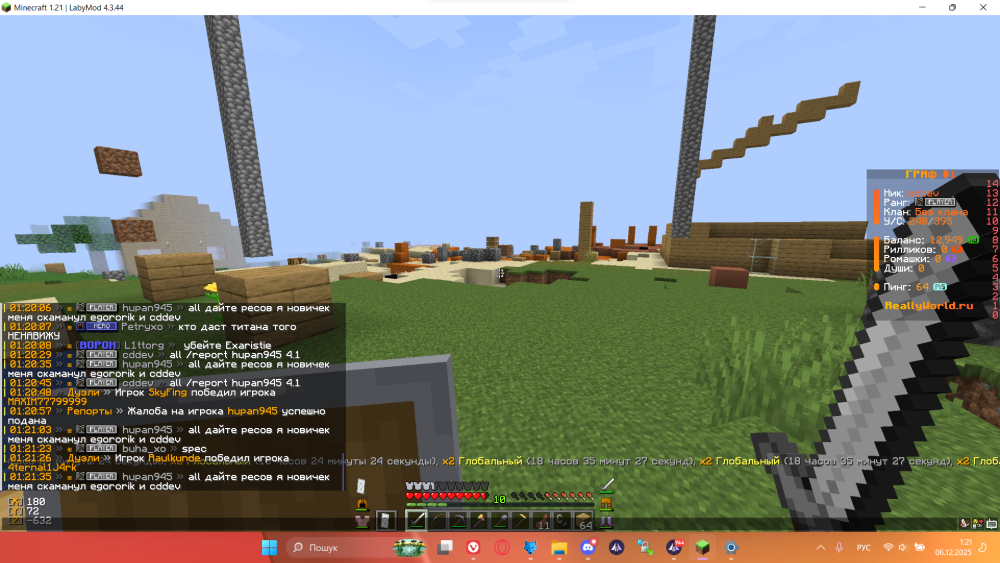 image.thumb.png.1d04569b76ef809a859792f38050ad15.png