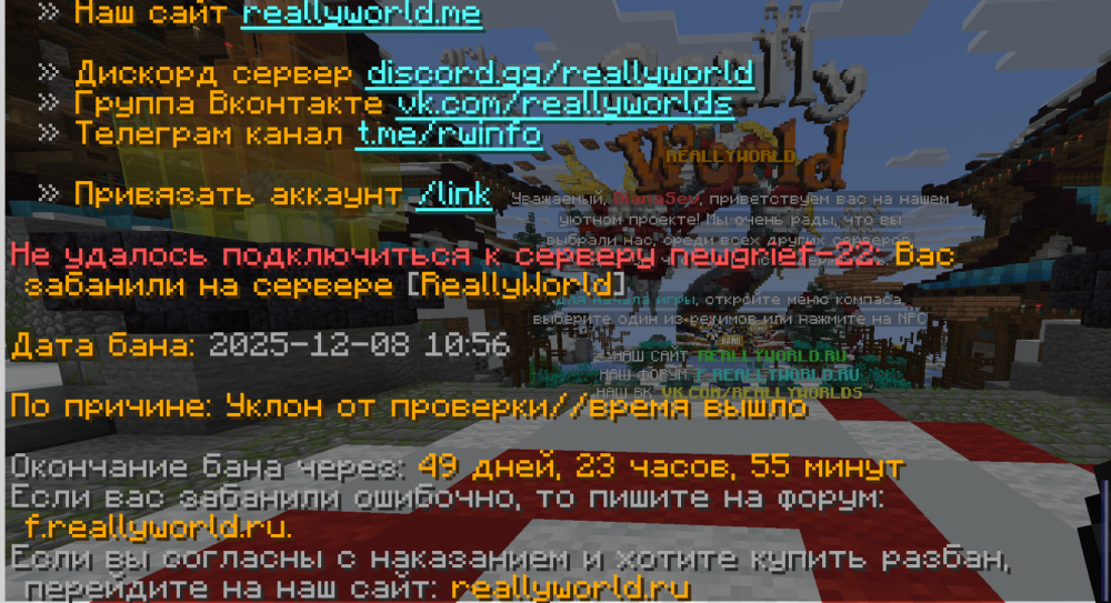 image.thumb.png.1f1d84a5a51f6e9589b3026fe11dc86a.png