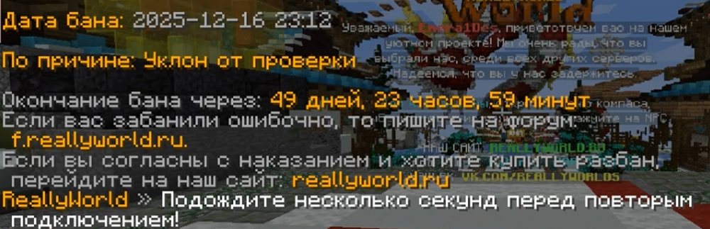 image.thumb.png.20f4671ac90cc195f551bf0f056e7fc3.png