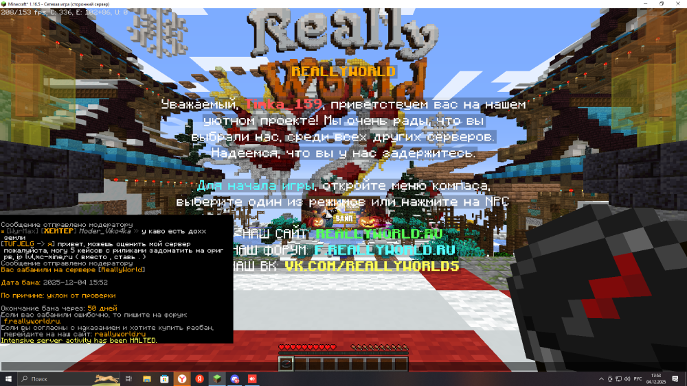 image.thumb.png.21318462f518301fe77bd2c490ae75e0.png