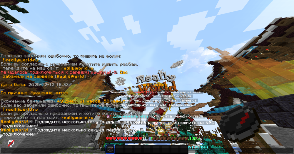 image.thumb.png.2197e5df22ed00faeaf02bf5340a95e2.png