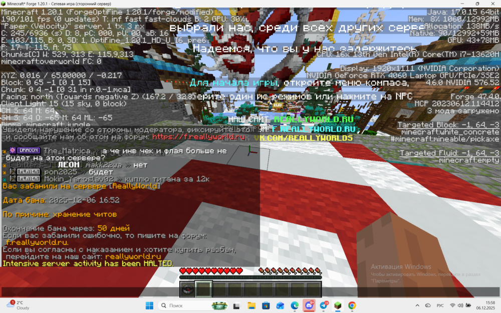 image.thumb.png.21efda11836f544f84eff7c309ff0aca.png