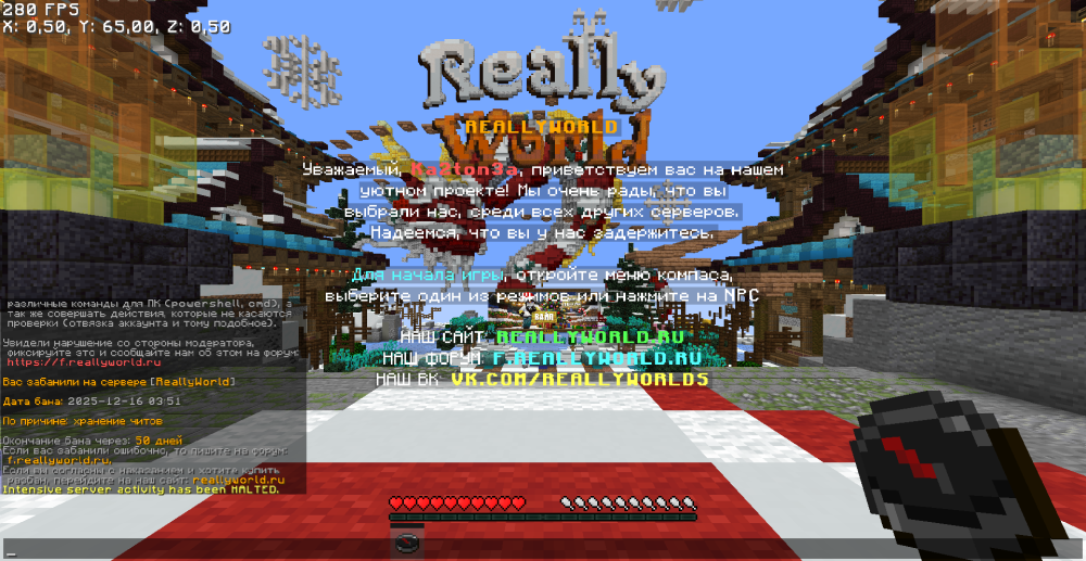 image.thumb.png.23b096001ad59423e1585b960c38860f.png