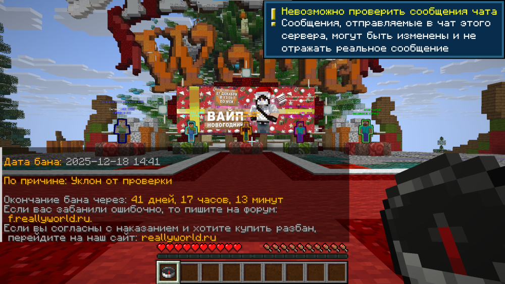 image.thumb.png.241c37af20fa81c42cbb0fe7b5676bb2.png