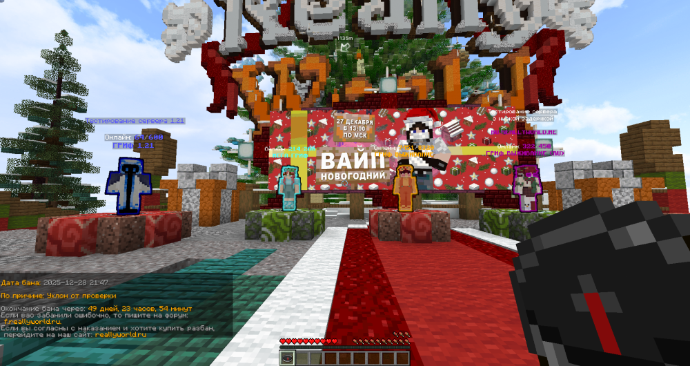 image.thumb.png.2482f19685428bdd15d1bcd0e33888e7.png