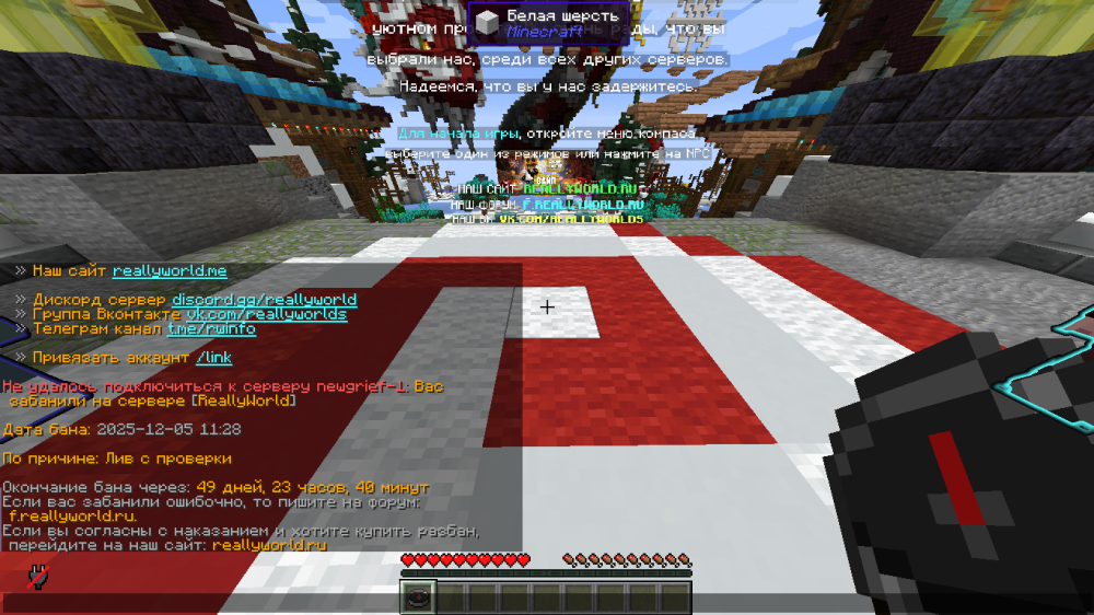 image.thumb.png.24a16fdb4e2120148becdf03597e1c4d.png