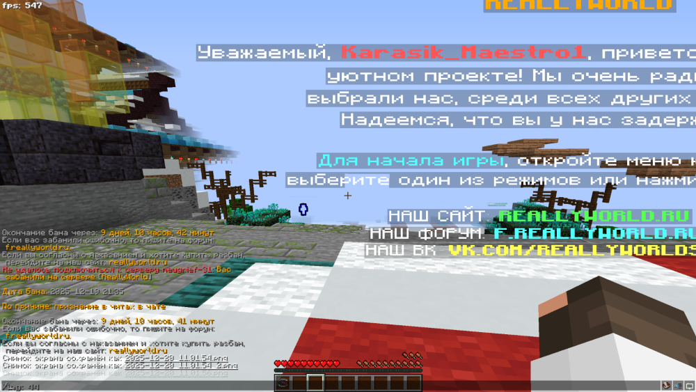 image.thumb.png.24cf9f02456945dd4526a36b9bc9a6df.png